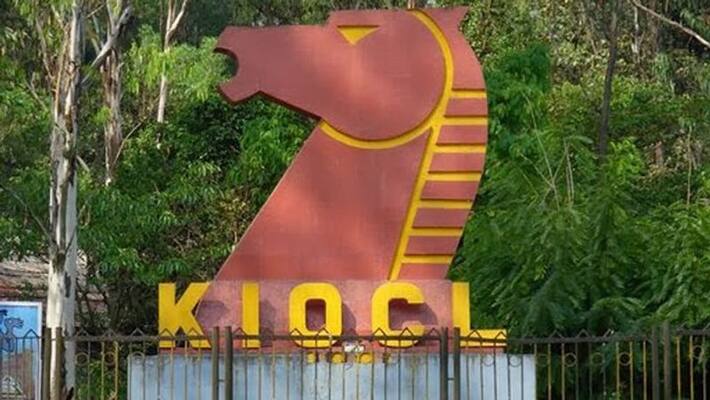 govt owned Kudremukh Iron Ore Company got crores of profit govt owned Kudremukh Iron Ore Company got crores of profit