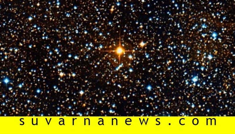 UY Scuti The Largest Star In The Universe Found So Far