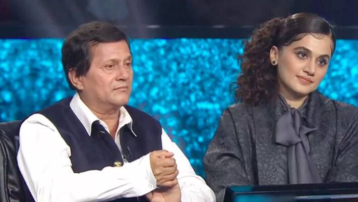 Amitabh bachchan KBC 11 Taapsee pannu confused on Question of Kumbh Mela here is that one Question Amitabh bachchan KBC 11 Taapsee pannu confused on Question of Kumbh Mela here is that one Question
