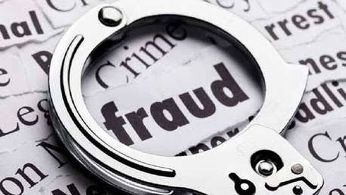 man cheats people after taking money in name of Broadway company at madikeri man cheats people after taking money in name of Broadway company at madikeri