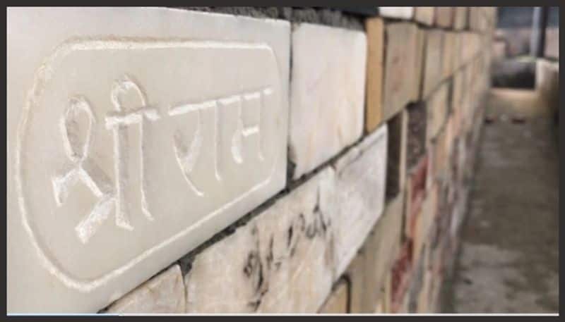 Ayodhya: Shia Waqf Board chief Wasim Rizvi donates Rs 51,000 to Ram Janmabhoomi Nyas