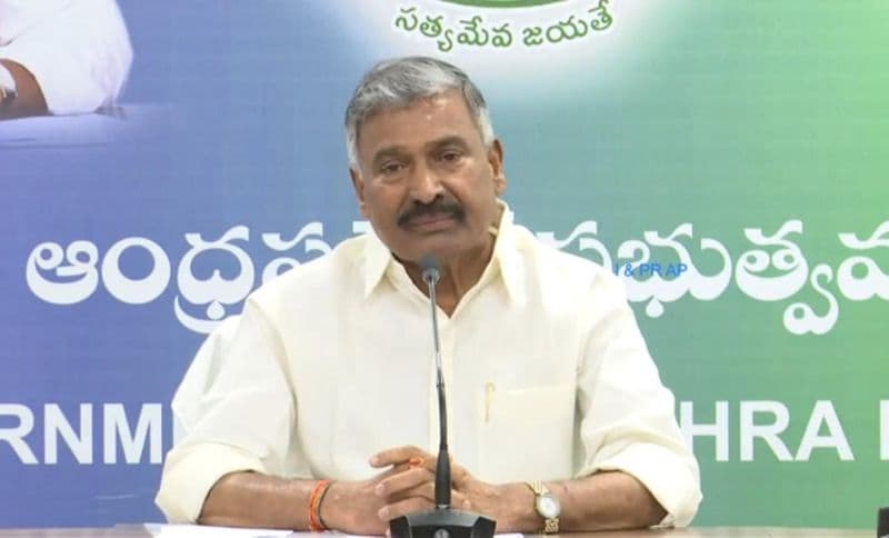 పెద్దిరెడ్డి రామచంద్రారెడ్డి: బాల్యం, విద్యాభ్యాసం, వ్యక్తిగత జీవితం, రాజకీయ ప్రస్థానం  