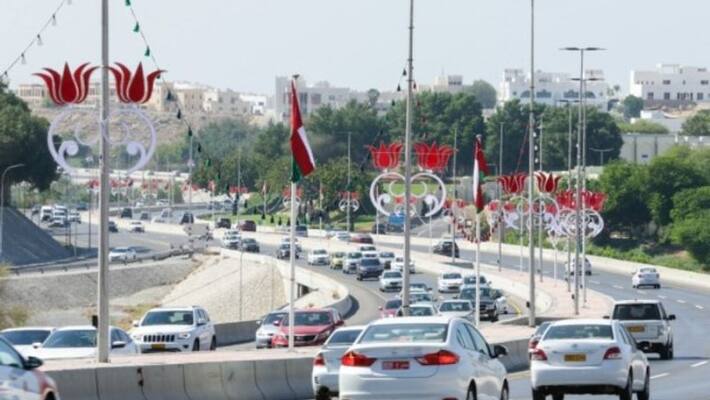 National Day holidays announced in Oman National Day holidays announced in Oman