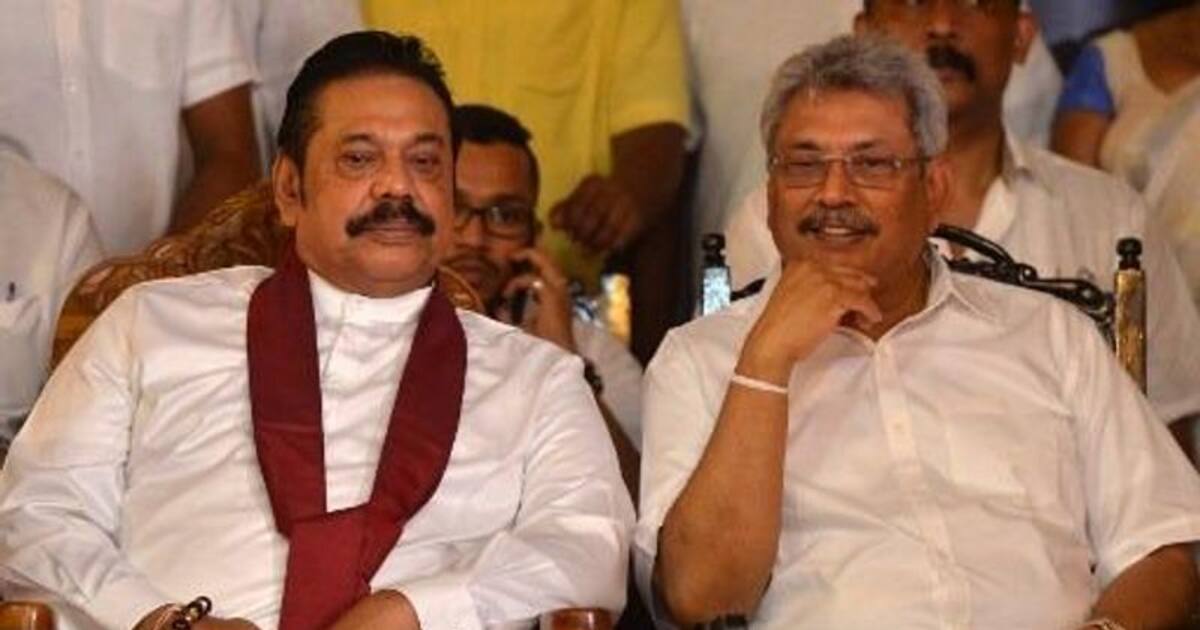 sri lanka economic crisis: கழுத்தை நெறி்க்கும் பொருளாதாரச் சிக்கல்: சர்வதேச நிதியத்தின் கதவை தட்டும் இலங்கை