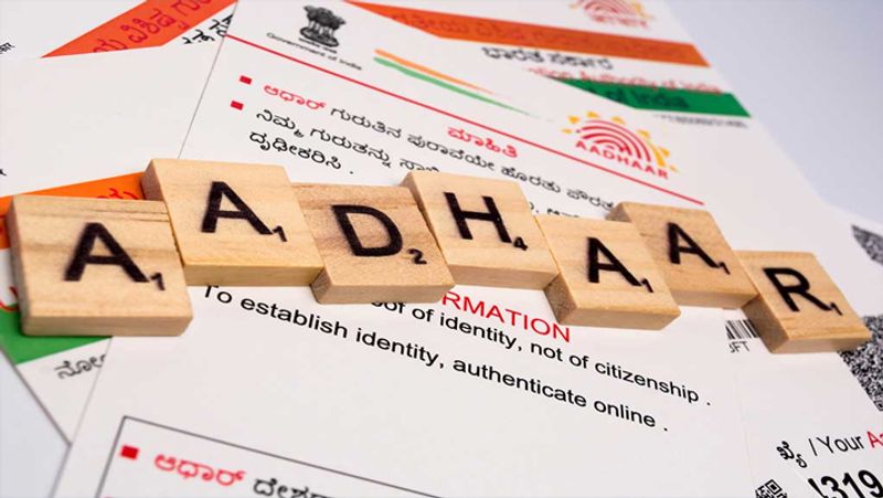 Update your address detail in Aadhaar Card through online BRD
