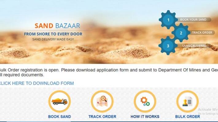Sand problem in udupi solved Sand problem in udupi solved