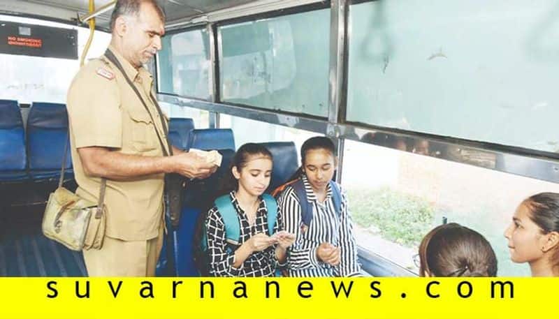about KSRTC mysuru city bus conductor Thyagaraj
