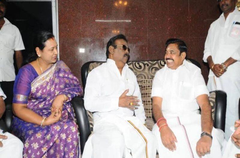 Premalatha told about alliance for forthcoming election