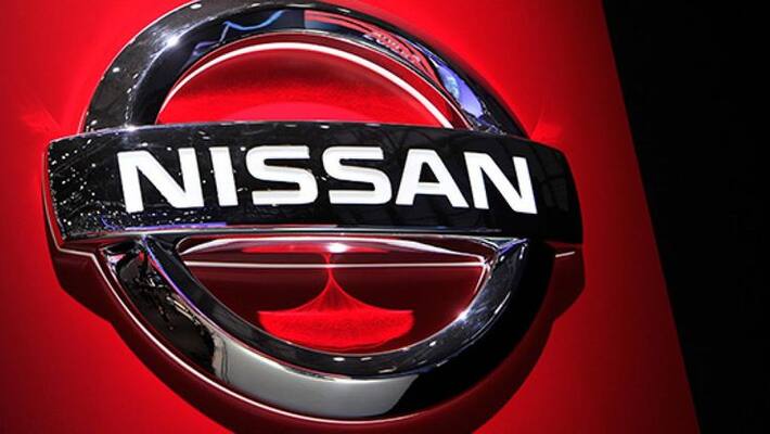 Nissan announces new compact SUV for India Nissan announces new compact SUV for India