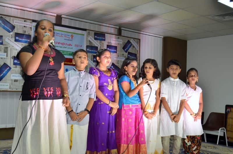 childrens day celebrated in oman