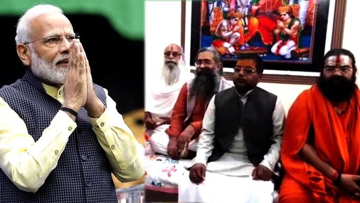nirmohi akhara will meet pm narendra modi soon for ram mandir trust nirmohi akhara will meet pm narendra modi soon for ram mandir trust