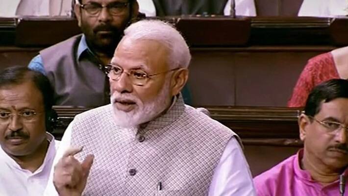 pm narendra modi speech at rajya sabha 250th session pm narendra modi speech at rajya sabha 250th session