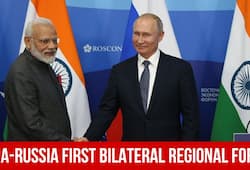 India Russia first-ever bilateral regional forum and it's the importance