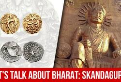 Lets Talk About Bharat Skandagupta