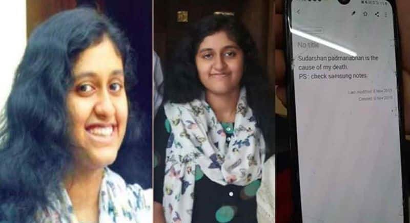 IIT Fathima suicide case; her father  latiff accused that its a murder