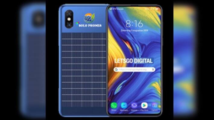 FIRST SOLOPHONE LAUNCHED IN INDIA BOOKING START AT 499 RUPEE FIRST SOLOPHONE LAUNCHED IN INDIA BOOKING START AT 499 RUPEE