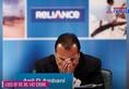 Anil Ambani resigned as Director of Reliance Communications