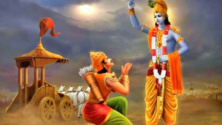 Only by chanting 1 mantra can you get the result of reading Shrimad Bhagwat, bad time can be overcome Only by chanting 1 mantra can you get the result of reading Shrimad Bhagwat, bad time can be overcome