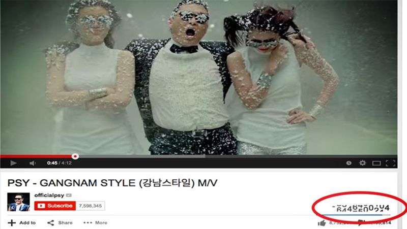 these youtube interesting facts will make you shocked