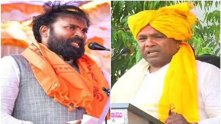 Karnataka By Election BJP Leader Sriramulu Slams Former CM Siddaramaiah Karnataka By Election BJP Leader Sriramulu Slams Former CM Siddaramaiah