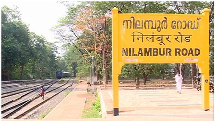 Kerala Election: PV Anvar assures Nilambur Constituency, UDF Not yet decided Kerala Election: PV Anvar assures Nilambur Constituency, UDF Not yet decided