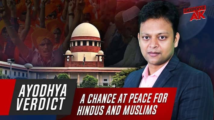 Deep Dive with Abhinav Khare: Ayodhya case time to show harmony between Hindus and Muslims Deep Dive with Abhinav Khare: Ayodhya case time to show harmony between Hindus and Muslims
