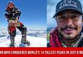 The man who conquered world's 14 tallest peaks