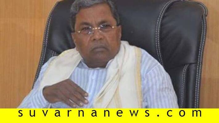 Karnataka By Election Former CM Siddaramaiah Taking Money From Me Says Disqualified MLA MTB nagaraj Karnataka By Election Former CM Siddaramaiah Taking Money From Me Says Disqualified MLA MTB nagaraj