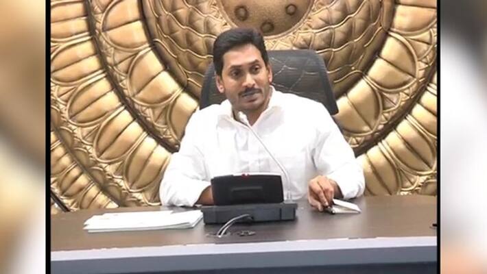 ap government postponed grama, ward sachivalayam services ap government postponed grama, ward sachivalayam services