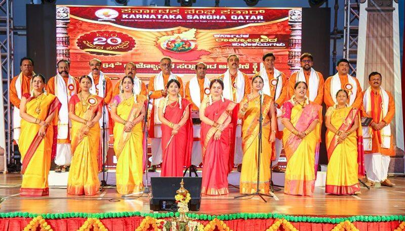 Kannada rajyotsava celebrated in Qatar
