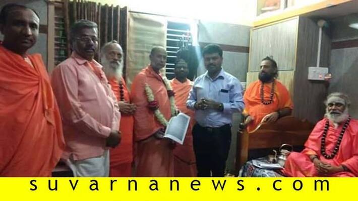 Shivalinga Shivacharya Swamiji Withdraw his Nomination for ByElection Shivalinga Shivacharya Swamiji Withdraw his Nomination for ByElection
