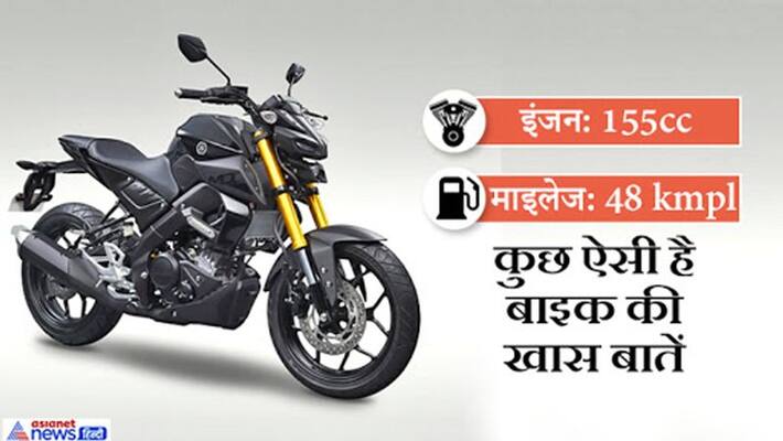 Yamaha MT15 giving offer on MT15 modal 10,000 Rupees off and free Jacket and Helmet Yamaha MT15 giving offer on MT15 modal 10,000 Rupees off and free Jacket and Helmet