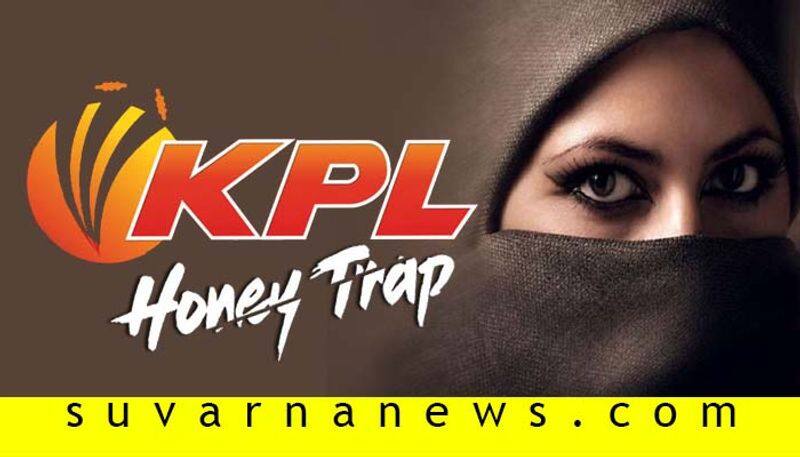 JC madhuswmay controversy to kpl fixing top 10 news of November 20