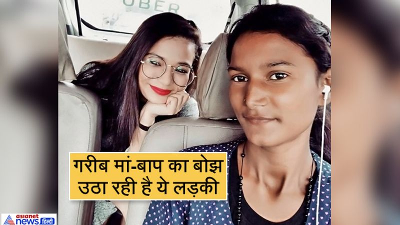 inspiring story of a uber lady driver who doing it study and living
