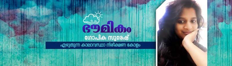 What causes heavy rain in Kerala  climate change column by Gopika Suresh