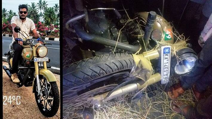 Kannada Daily Haveri Reporter Journalist dies in Road Accident Kannada Daily Haveri Reporter Journalist dies in Road Accident