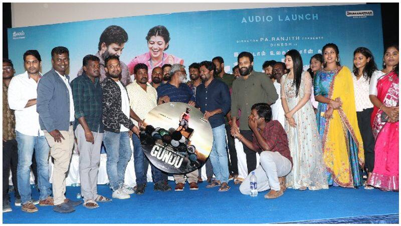 director pa.ranjith's second movie audio function