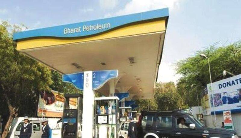Govt to sell BPCL in mega push for privatization