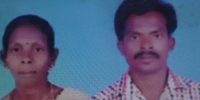husband and wife died due to electric shock
