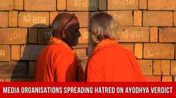 Media houses spreading hatred on Ayodhya verdict should be punished