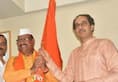 Shiv Sena's saffron in Maharashtra will become 'Hath' secular