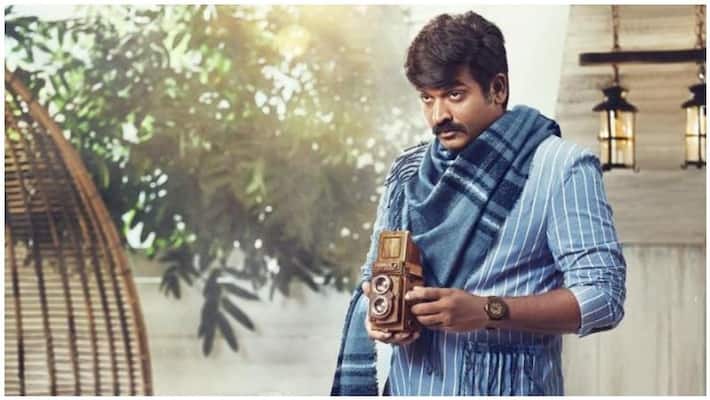 vijay sethupathi villain role in varun tej upcoming movie vijay sethupathi villain role in varun tej upcoming movie