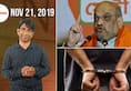 From terrorist arrested in Awantipora to Jharkhand Assembly elections, watch MyNation in 100 seconds