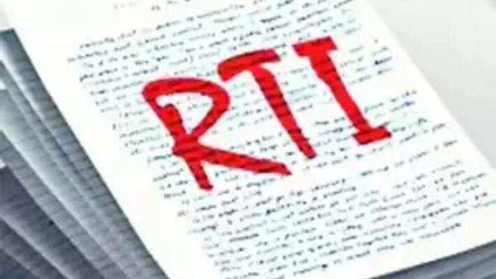 In 12 Days Govt Car Runs More Than 46 Thousand Kilo Meters RTI Reveals The Scam In 12 Days Govt Car Runs More Than 46 Thousand Kilo Meters RTI Reveals The Scam