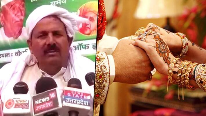 Love Marriage Unacceptable Says Khap Leader Naresh Tikait Love Marriage Unacceptable Says Khap Leader Naresh Tikait