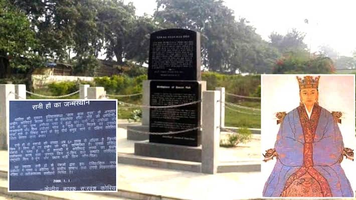 korean language academy will open in ram city ayodhya korean language academy will open in ram city ayodhya