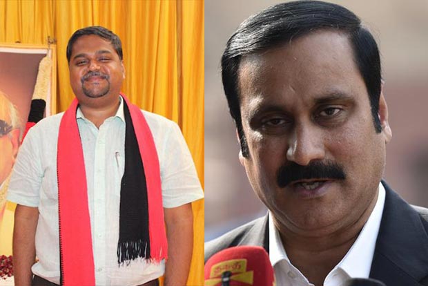 We are not responsible for the lamp catching with your father .. DMK MP who beats Anupammani! We are not responsible for the lamp catching with your father .. DMK MP who beats Anupammani!
