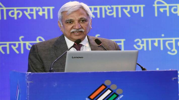 today Evening 4.30 PM Election Commission announce 5 state assembly election date today Evening 4.30 PM Election Commission announce 5 state assembly election date