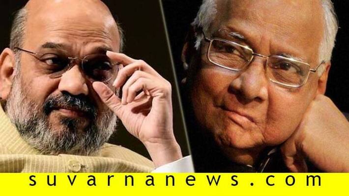 Maharashtra setback another state slips out of BJP hand Maharashtra setback another state slips out of BJP hand