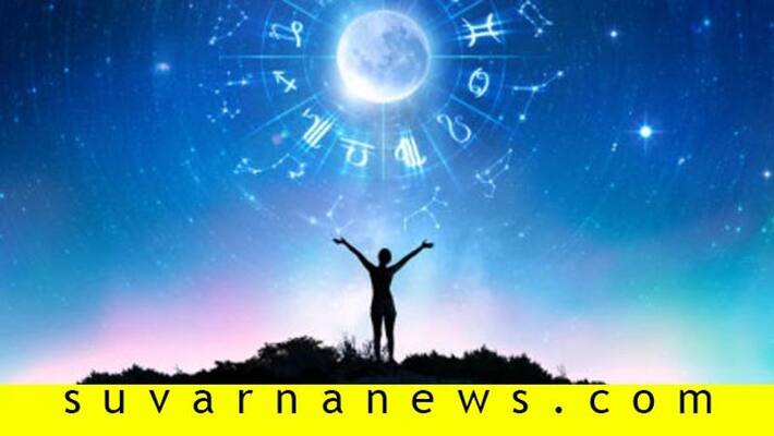 Daily Horoscope Of 07 May 2020 in kannada Daily Horoscope Of 07 May 2020 in kannada